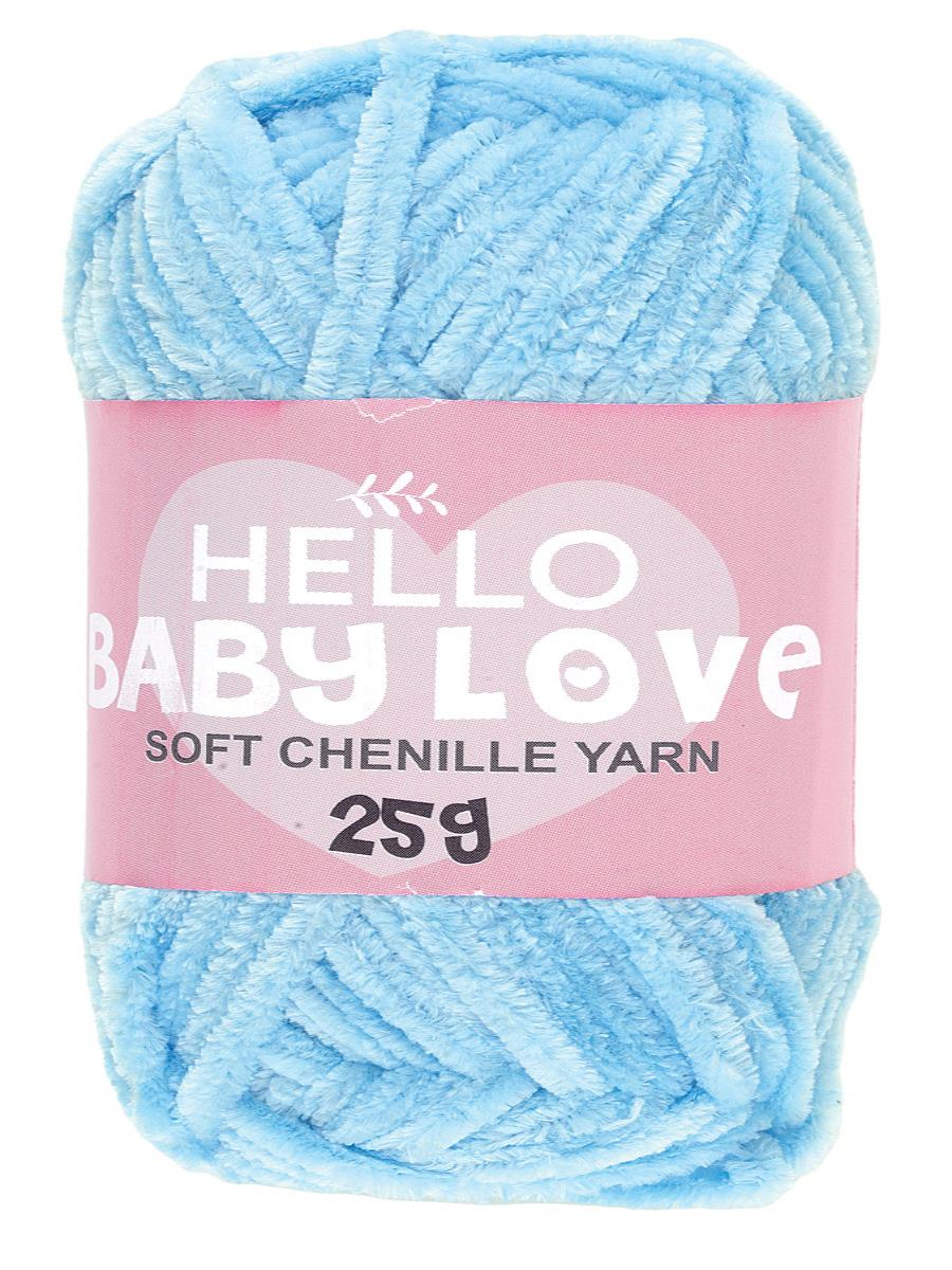 hello-baby-love-sonil-kadife-punch-ipl-8fd322.jpeg