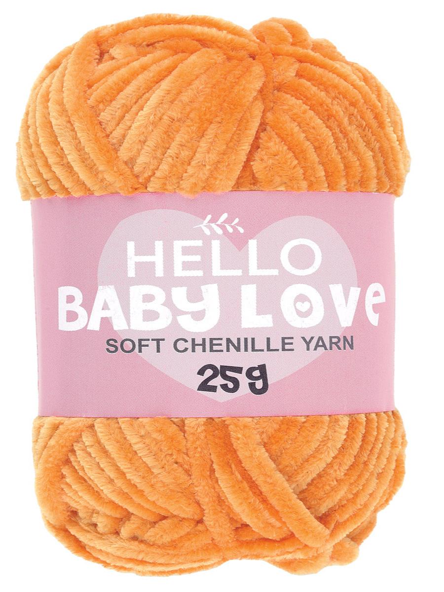 hello-baby-love-sonil-kadife-punch-ipl-a-ae22.jpeg