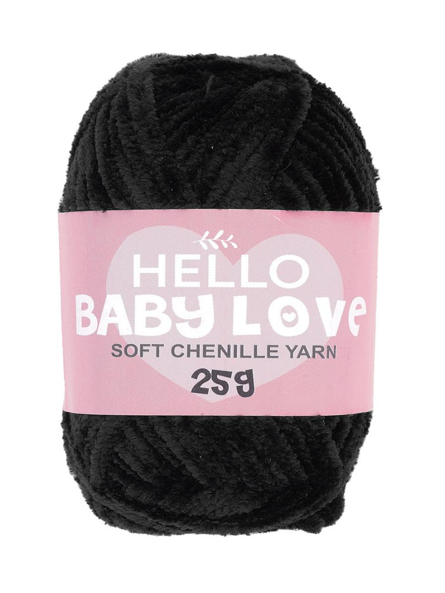 hello-baby-love-sonil-kadife-punch-ipl-a8-69e.jpeg