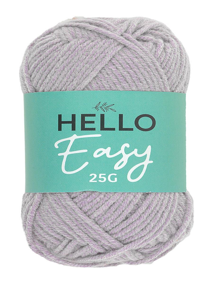 hello-easy-pamuk-punch-panc-ipligi-25--e1a-b5.jpeg