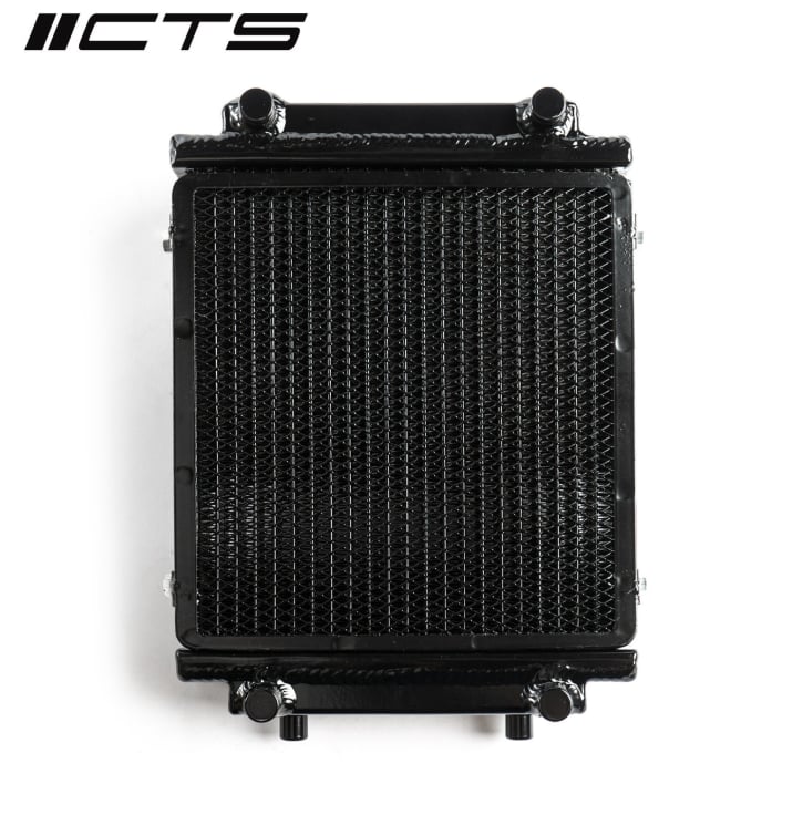 ECS TUNING CTS-HX-0011 DSG Cooler/Auxiliary Radiator