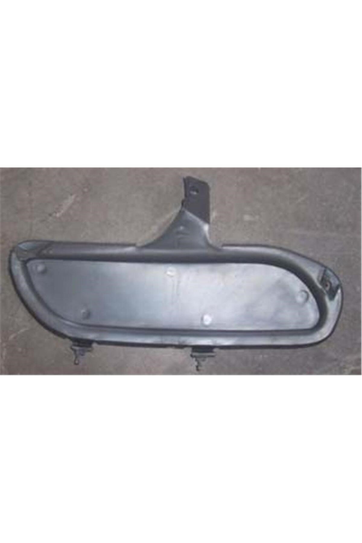 Peugeot 406 Sis Lamba Kapağı Sağ .h1 7414 (SİS DELİKSİZ) (TW) Uyumlu 95/99 Serisi