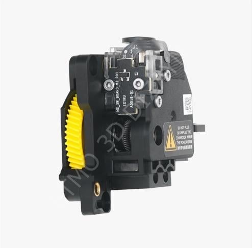 Bambu  Extruder Unit