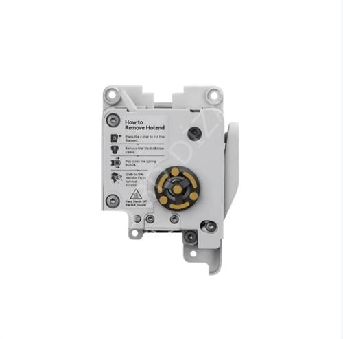 BambuLab Extruder Unit for A1 series