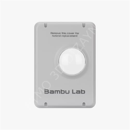BambuLab Print Head Front Cover for A1