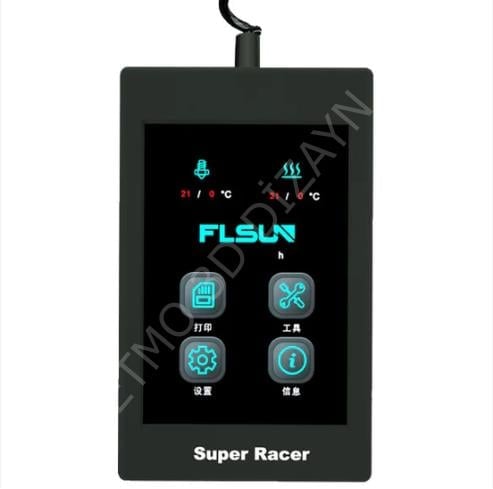 Flsun SR Touch Screen