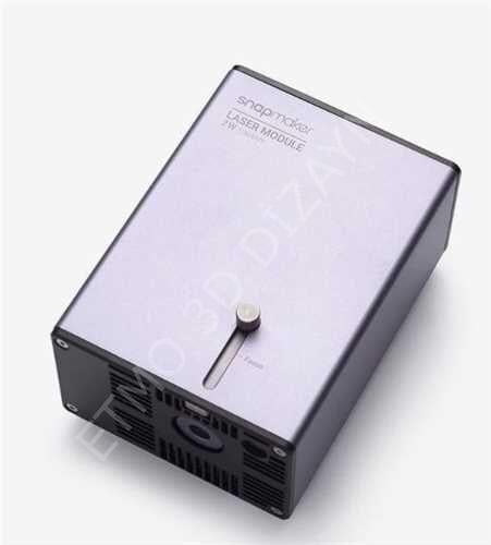Snapmaker 2W 1064nm Infrared Laser Module