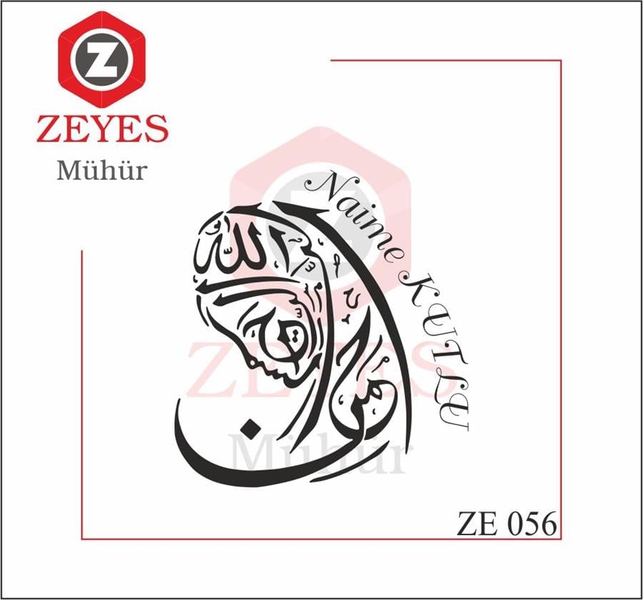 Besmele Hat Sanati Tesettürlü Kadin Kitap Mührü  ZE 056