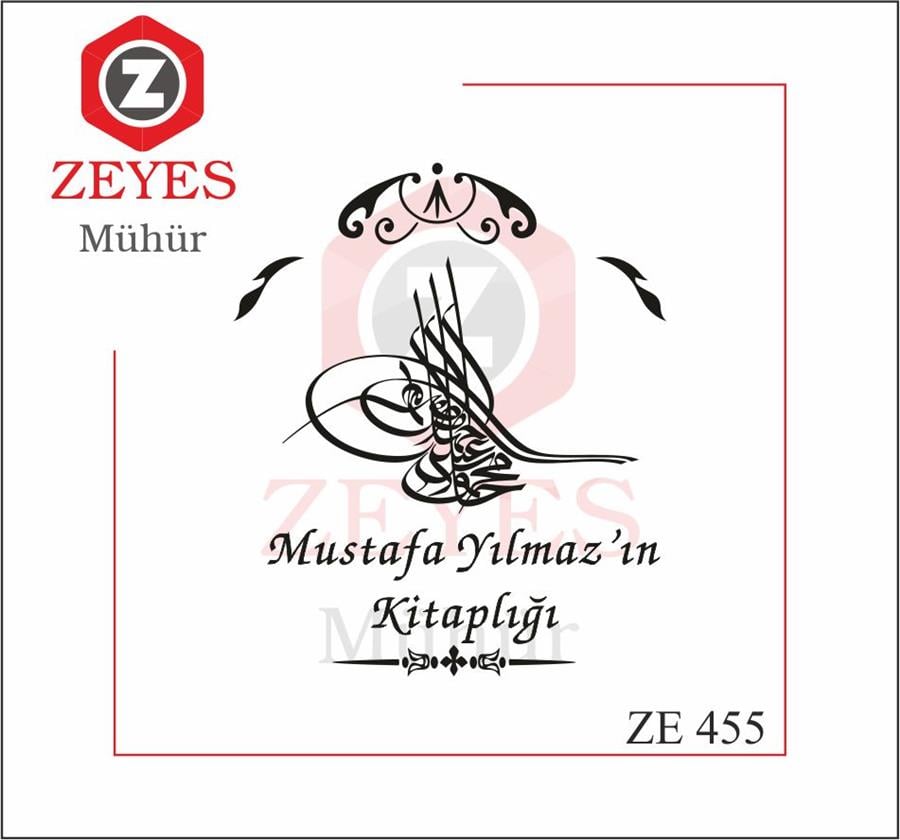 Besmele Hat Yazisi  Kitap Mührü   ZE 455