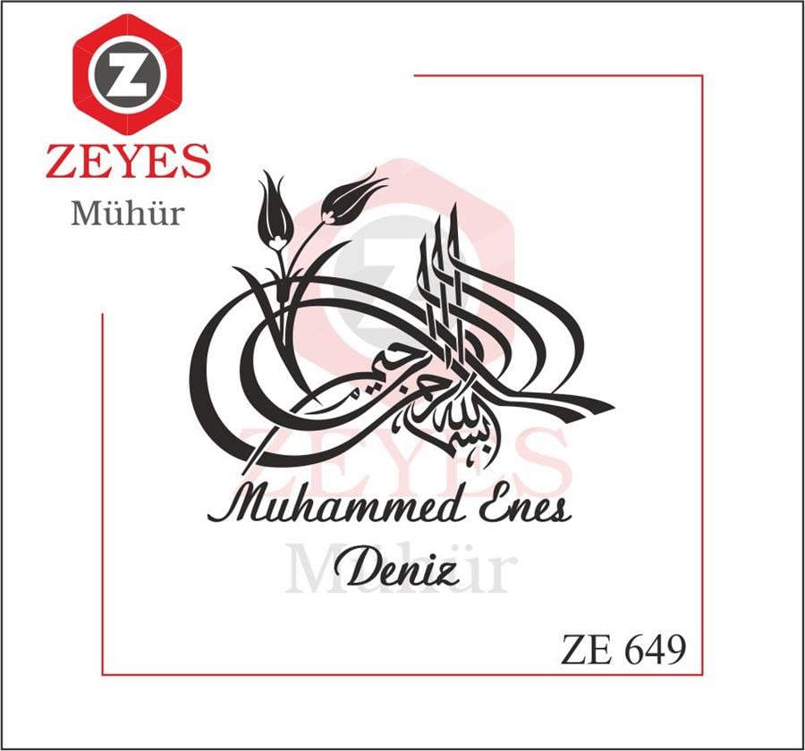 Besmele Hat Yazisi Mührü   ZE 649