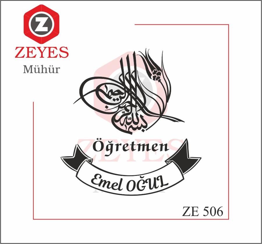 Besmele  Kitap Mührü   ZE 506