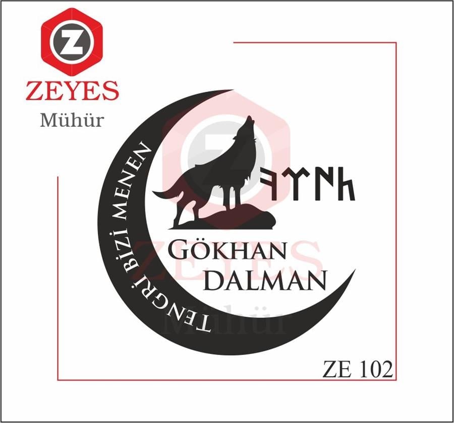 Bozkurt Hilal Göktürk Yazisi ile Türk Kitap Mührü   ZE 102