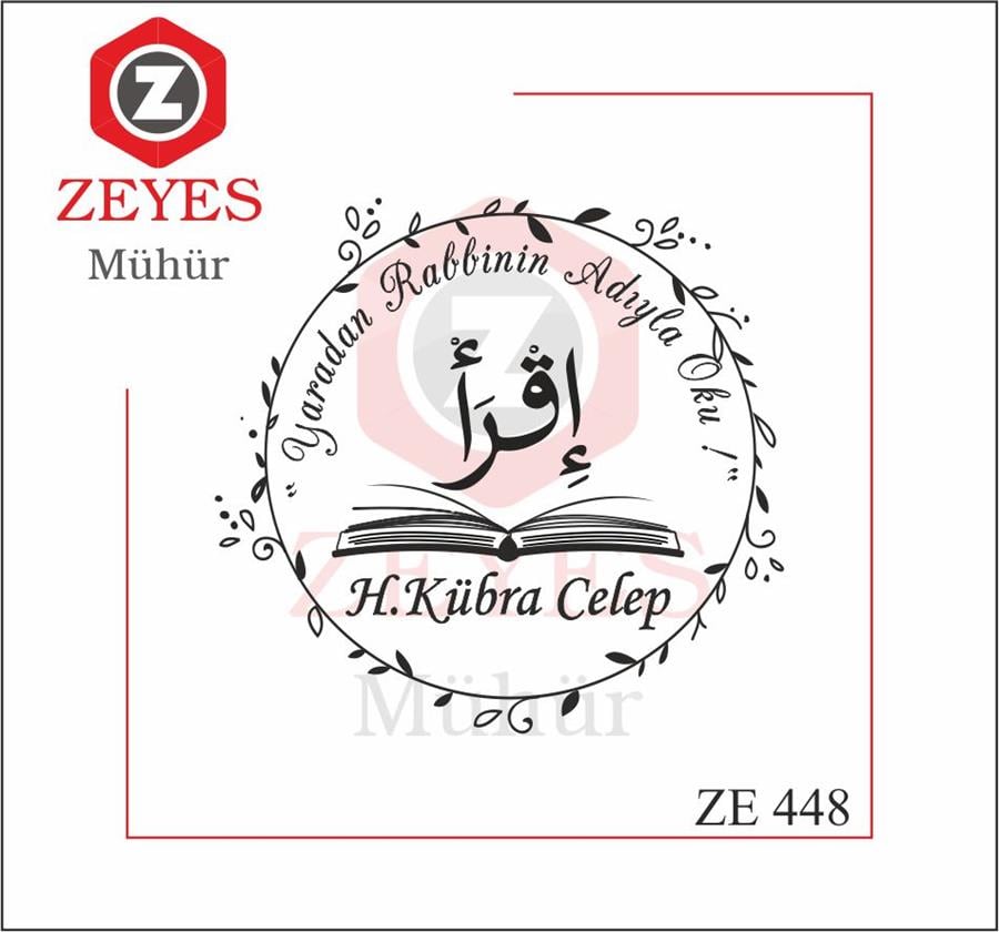 Çiçek Çerçeveli Ikra Kitap Mührü   ZE 448