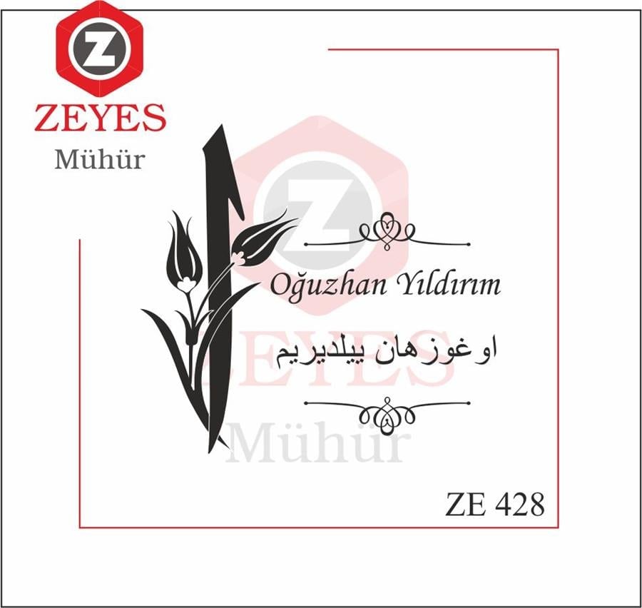 Elif ve Laleler Osmanlica Isimli Kitap Mührü   ZE 428