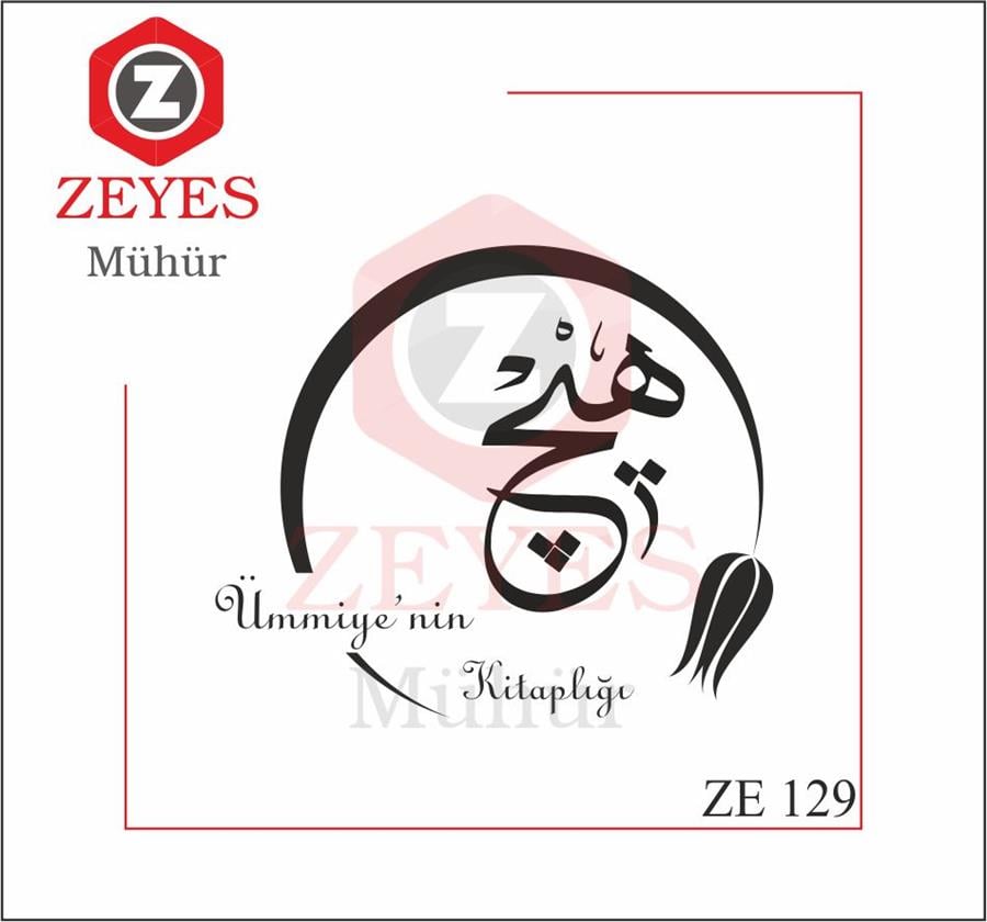 Hiç Hat Yazisi ve Ters Lale Kitap Mührü ZE 129