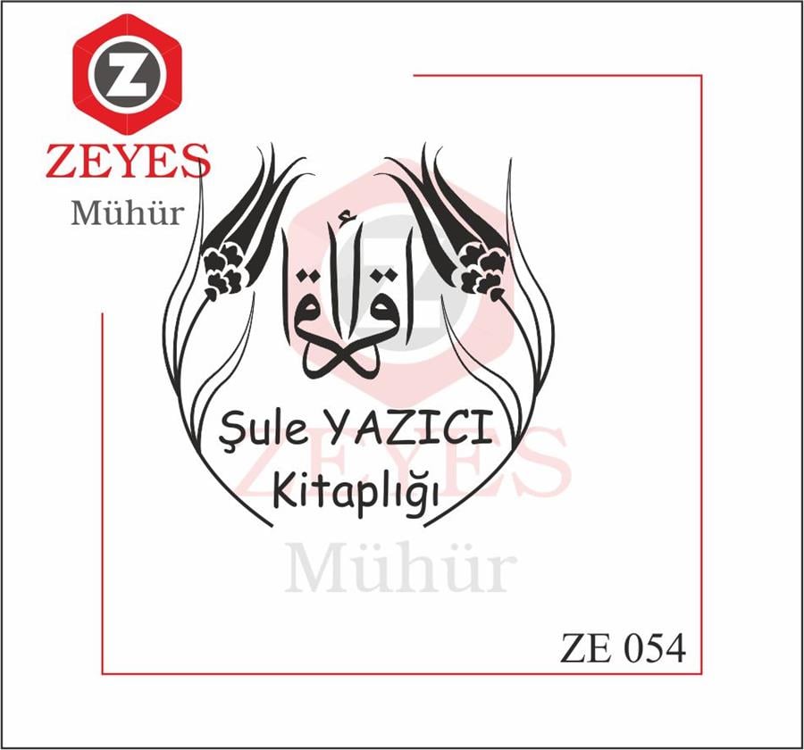 Ikra Hat Yazisi ve Çift Lale Kitap Mührü  ZE 054