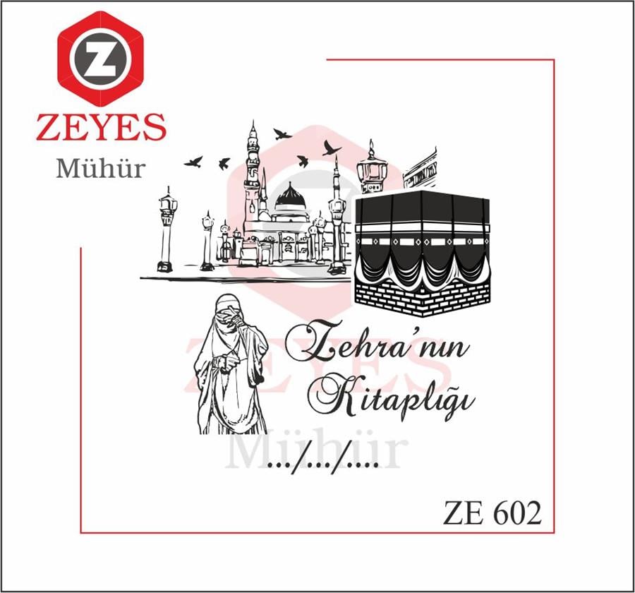 Kabe ve Mescid-i Nebevi Kitap Mührü   ZE 602