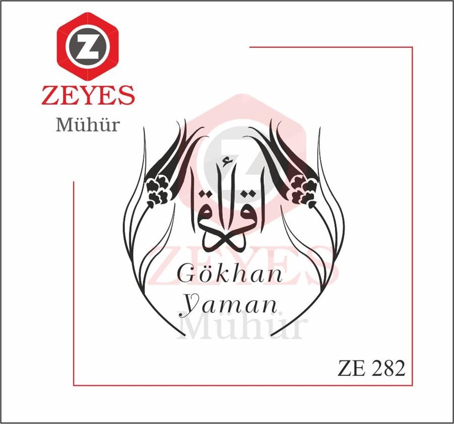 Laleler ve Ikra Hat Yazisi Kitap Mührü ZE 282