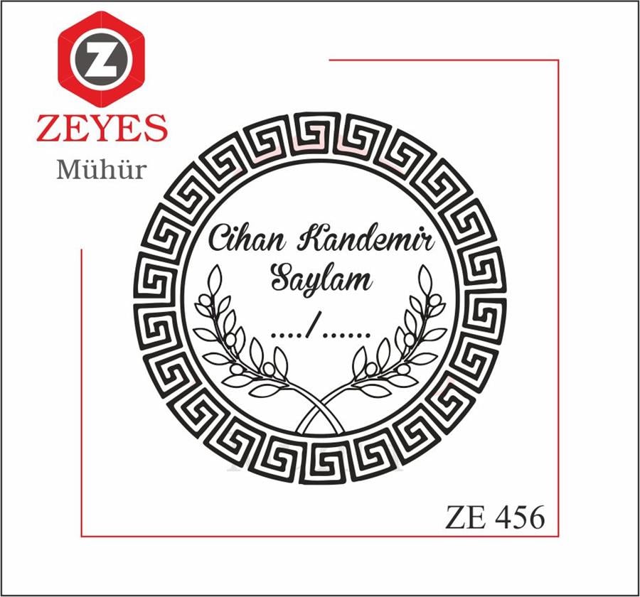 Zeytin Dali ve Çerçeveli Kitap Mührü   ZE 456