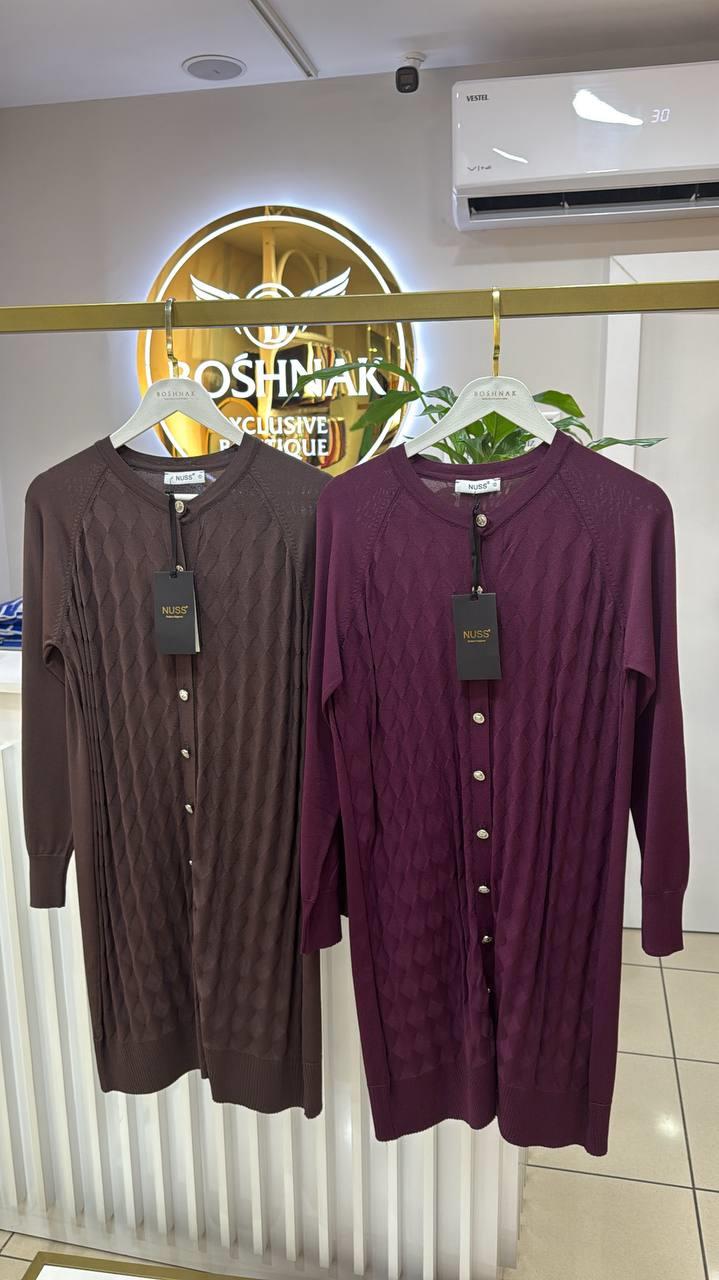 NUSS 305 MERSERİZE BAKLAVA DESEN HIRKA