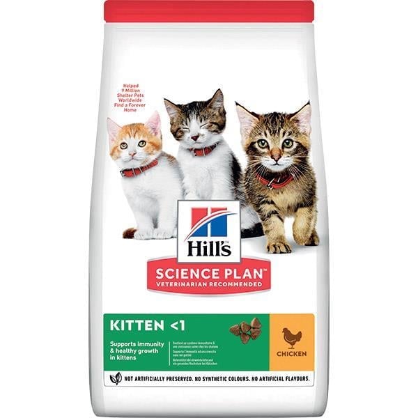 HILL'S SCIENCE PLAN 1.5kg kuru kedi maması