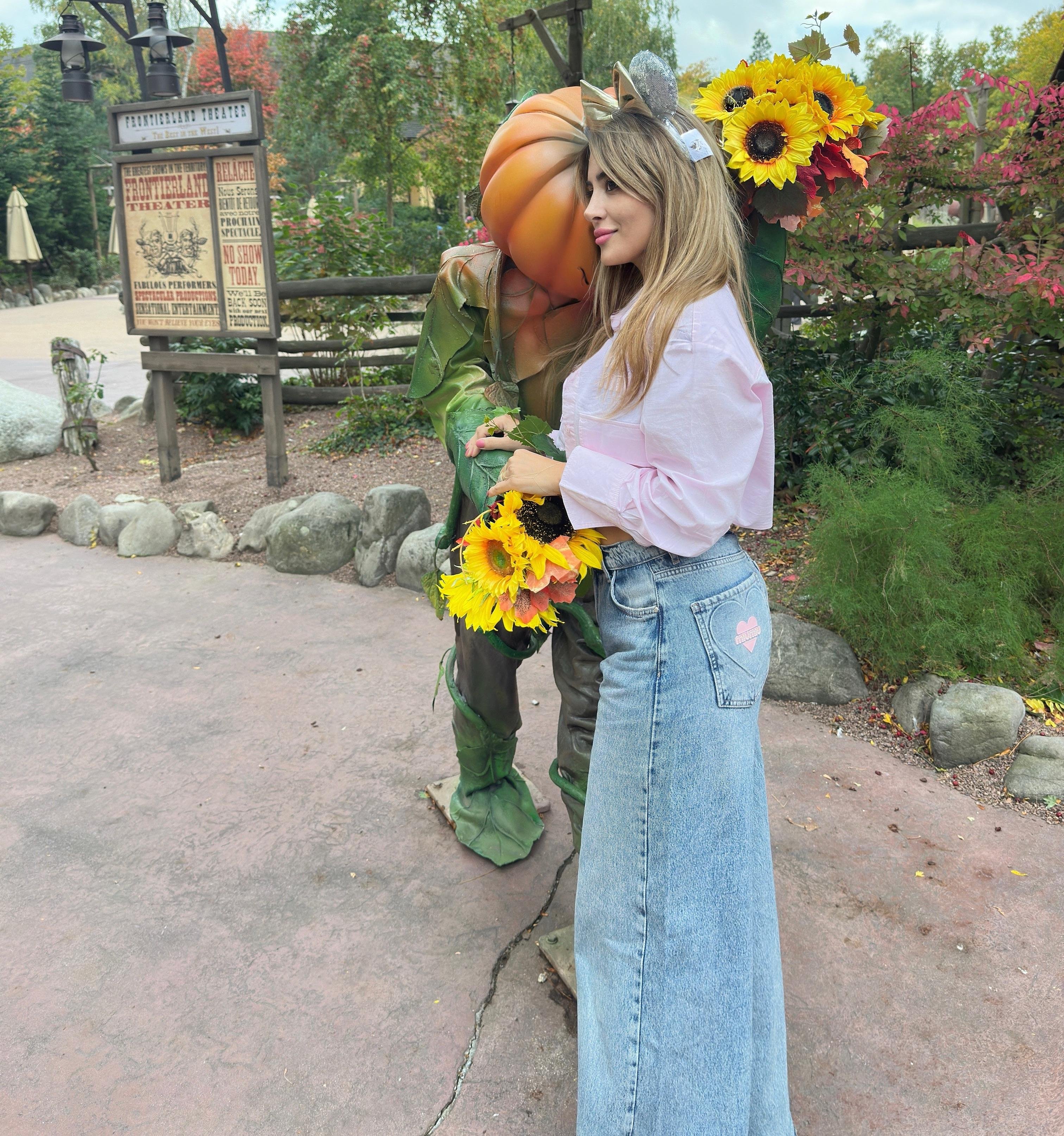 Miu jean