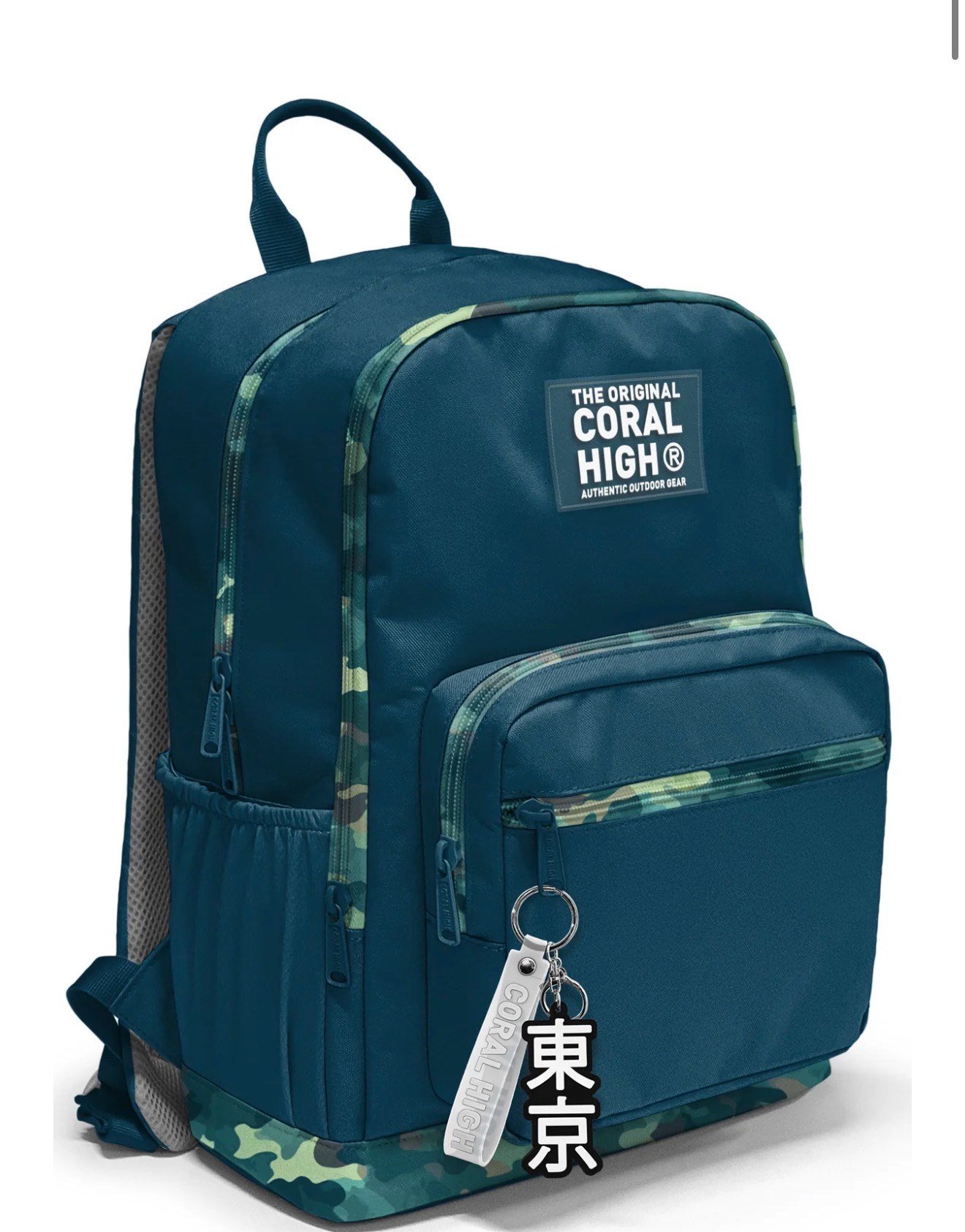 Coral High Kamuflaj Desenli Nefti Okul Sırt Çantası 23631