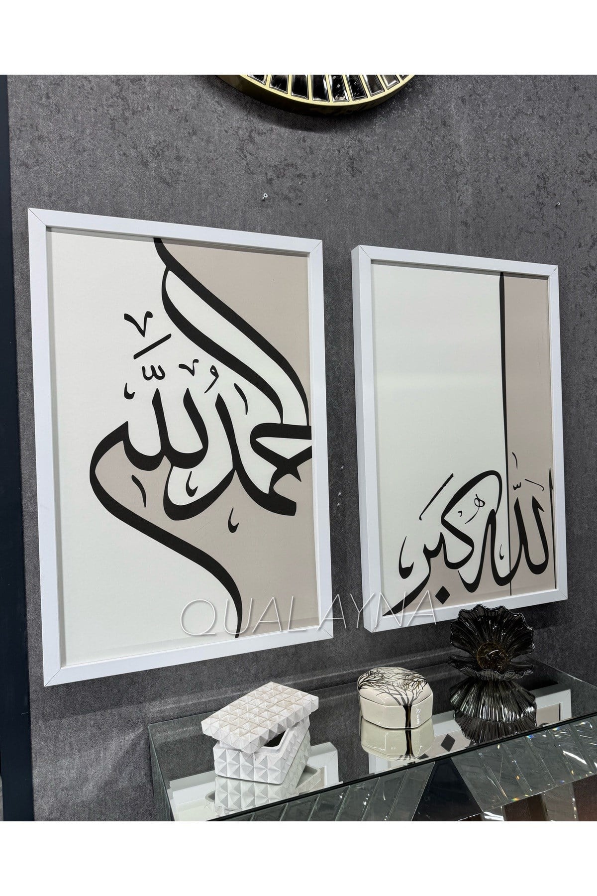 BEYAZ ÇERÇEVELİ DİNİ HAT YAZILI İKİLİ TABLO