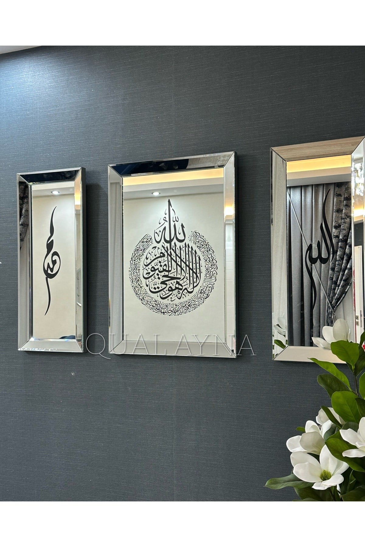 GÜMÜŞ AYNALI, AYNAYA SİM İŞLEMELİ AYETEL KÜRSİ, ALLAH VE MUHAMMED TABLO SET