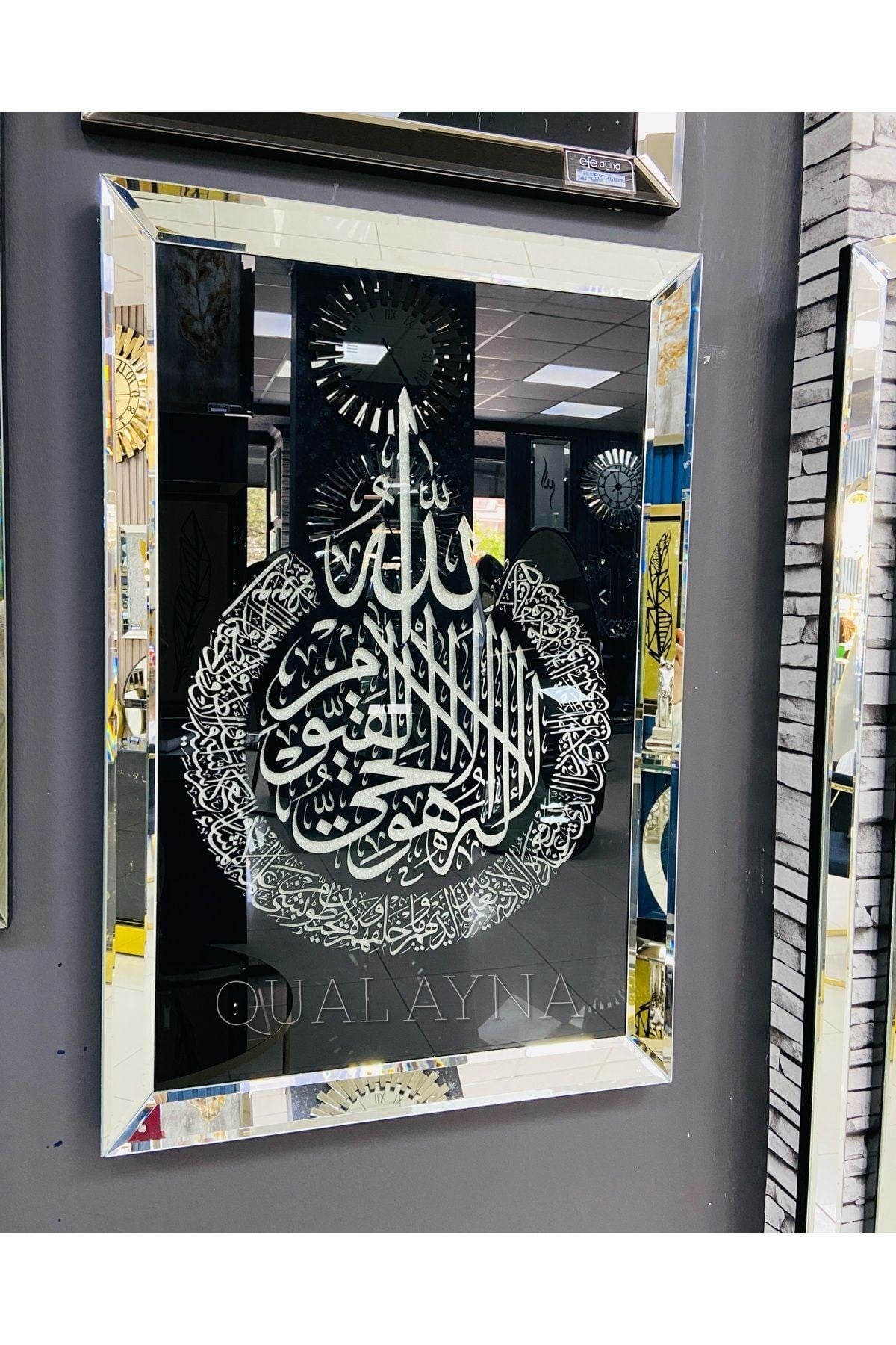 Gümüş Renk Ayetel Kürsi Aynalı Tablo