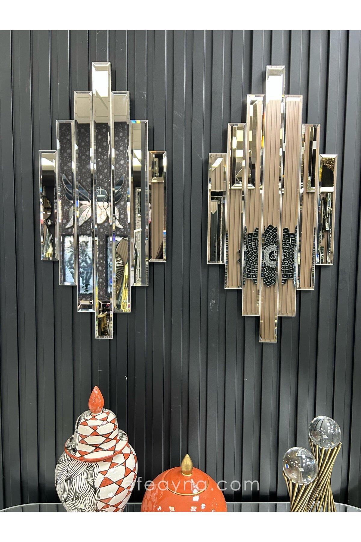 RİTMİK MODEL BRONZ AYNA 2'Lİ SET (35x75cm x 2 adet)