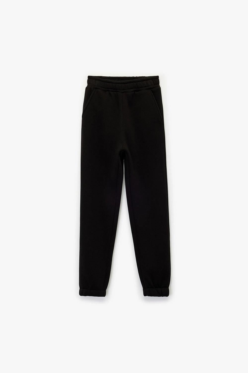 Koton Kız Çocuk Şardonlu Beli Lastikli Baskılı Basic Jogger Eşofman Altı
