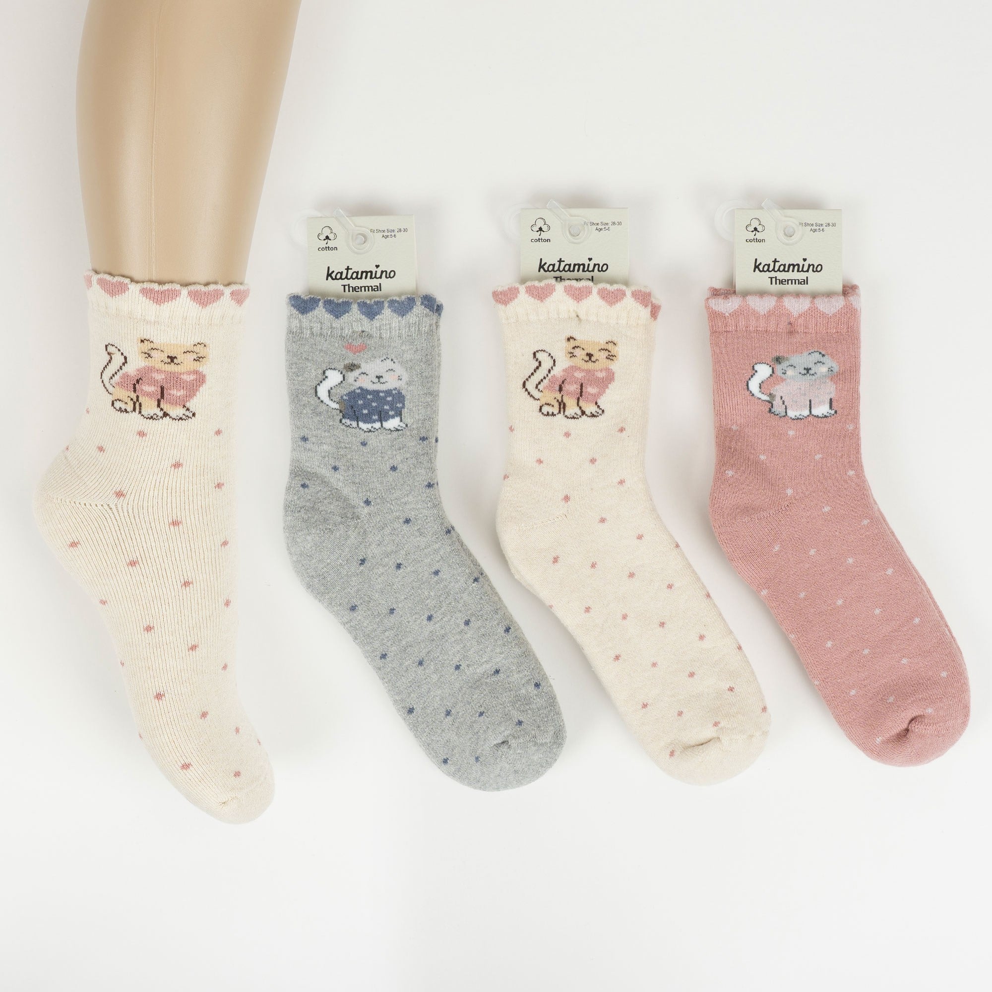 Toptan Katonya Kız Havlu Soket
