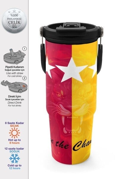 Coral High Kids Sarı Kırmızı 5 Yıldız Aslan Taraftar Desenli Pipetli ve Direkt İçim Çelik Termos 900 ml 38731