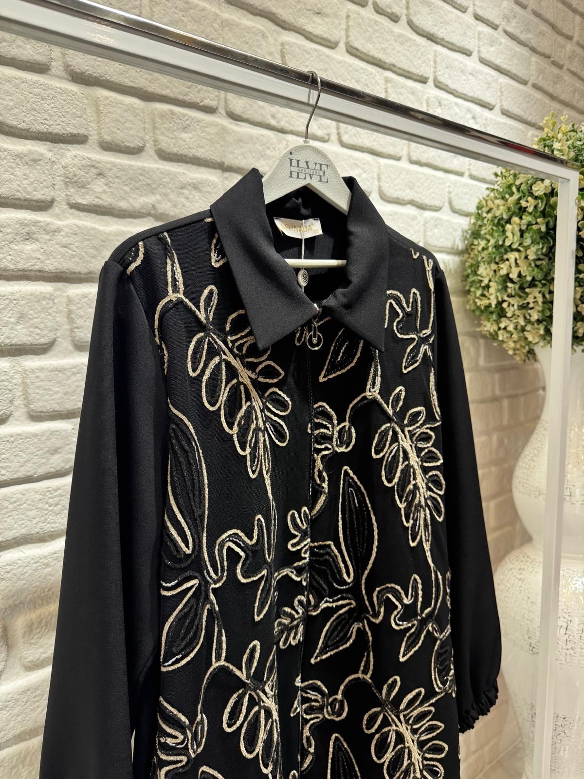 Selin Ada İşlemeli Kap