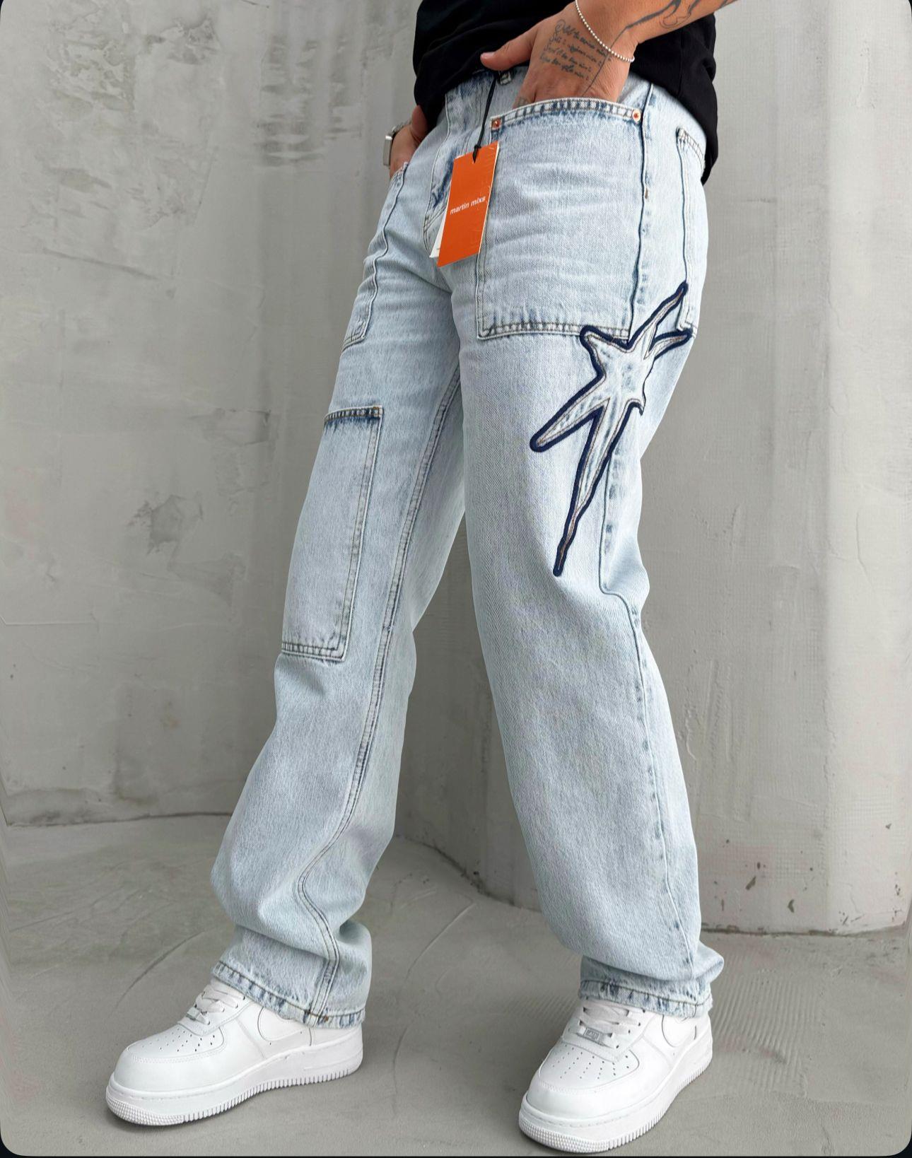 Baggy Star Buz Mavi