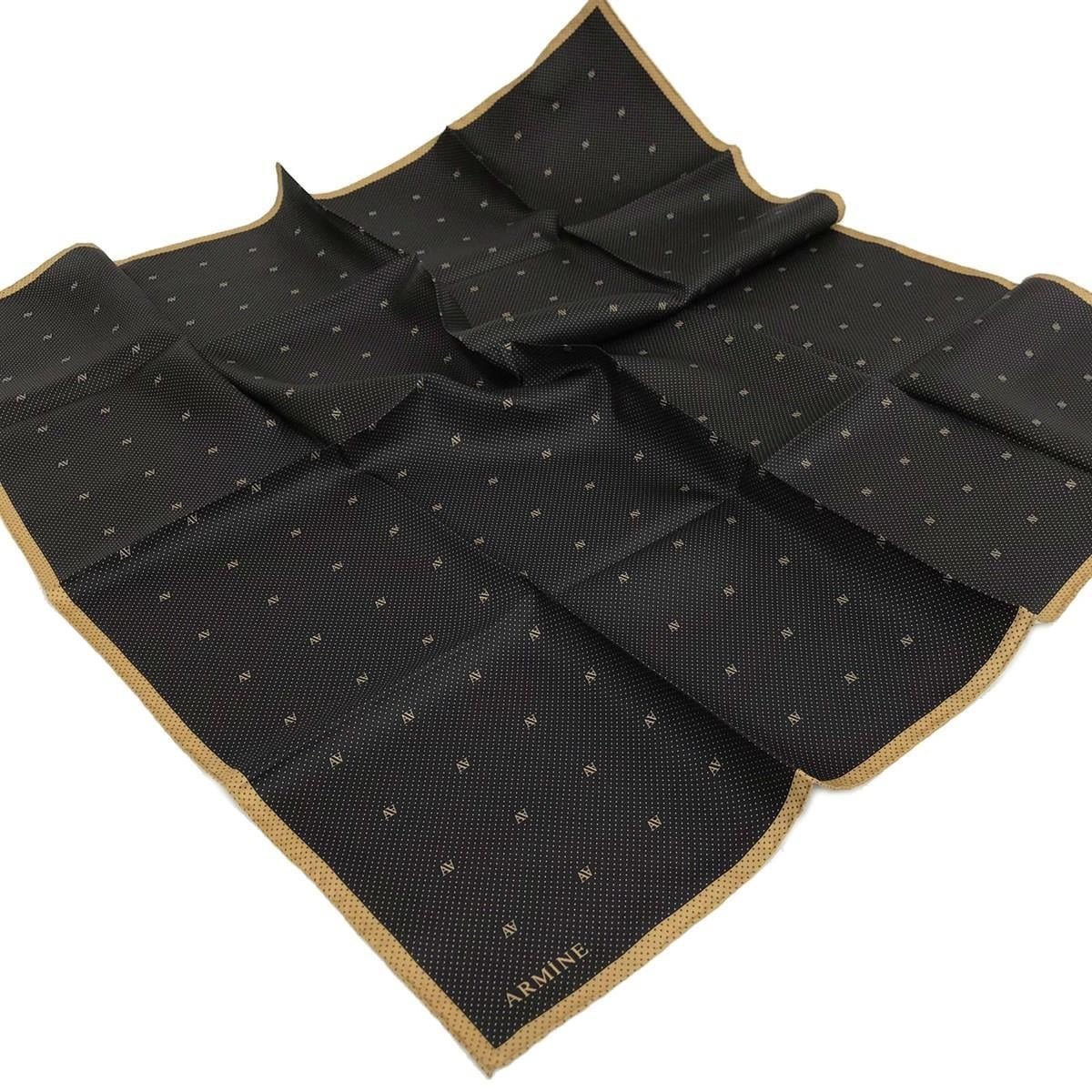 Armine Nostalji Serisi Ipek Twill Eşarp 8259-01