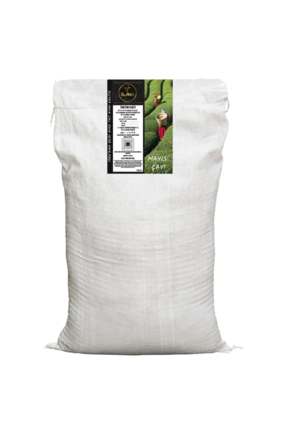 Çuval Çay 5 Kg