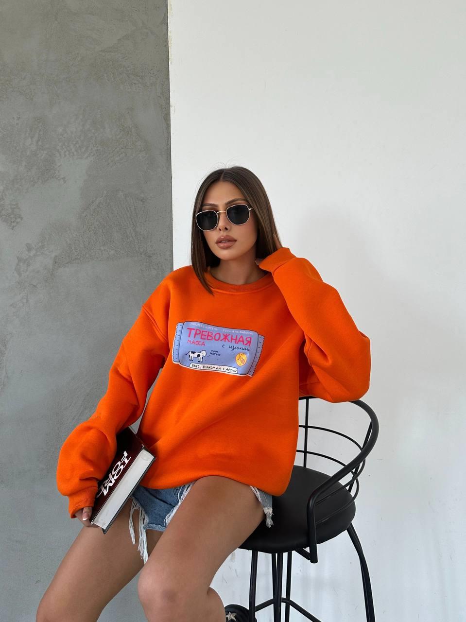 Bisiklet Yaka Oversize Salaş Pamuklu Şardonlu Sweatshirt