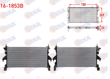 SU RADYATORU BRAZING FIAT DUCATO 2.2 JTD 2021-