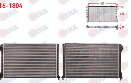 SU RADYATORU MEKANIK FIAT DOBLO (119,223) 1.9 D M-T AC- 2001-2010