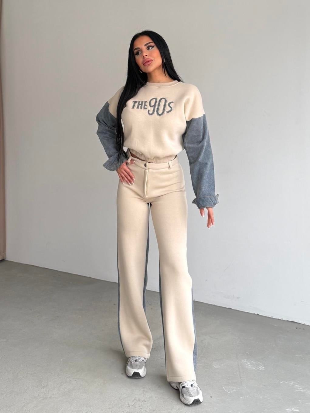 Thesa Denim Detaylı Spor Takım Bej · 2