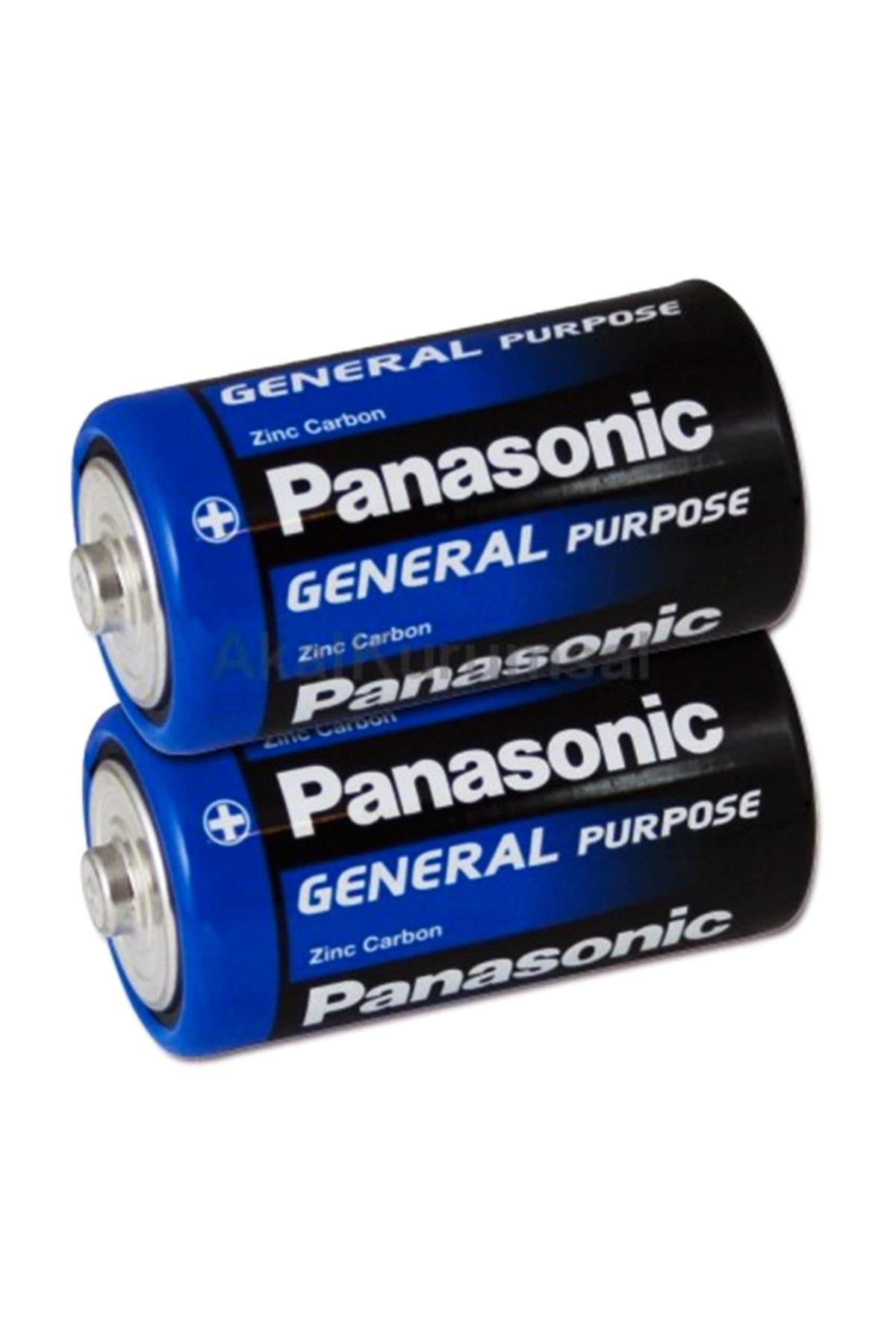 panasonic-c-orta-boy-pil-r14be2ps-43fc-b.jpg