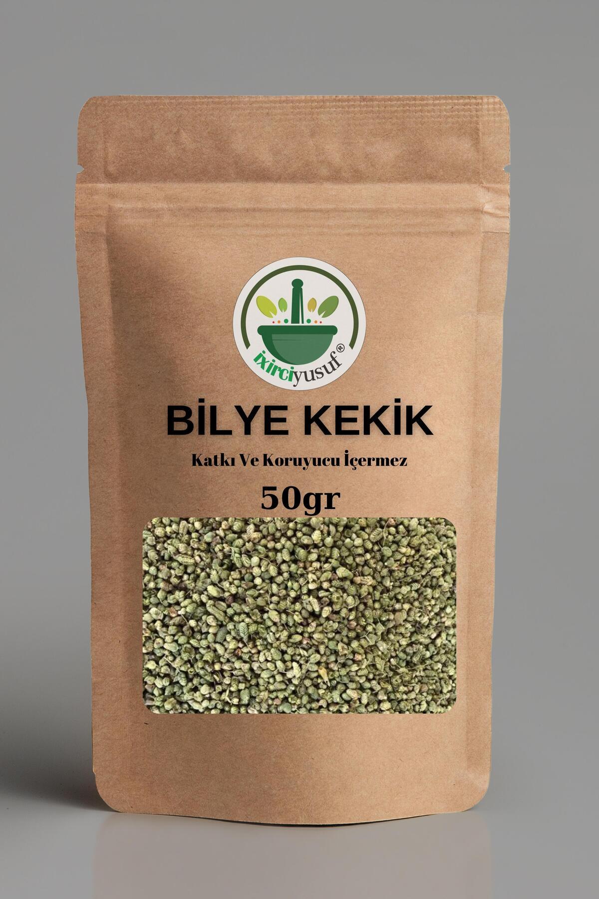Bilye Kekik (Top Kekik) Doğal 50gr