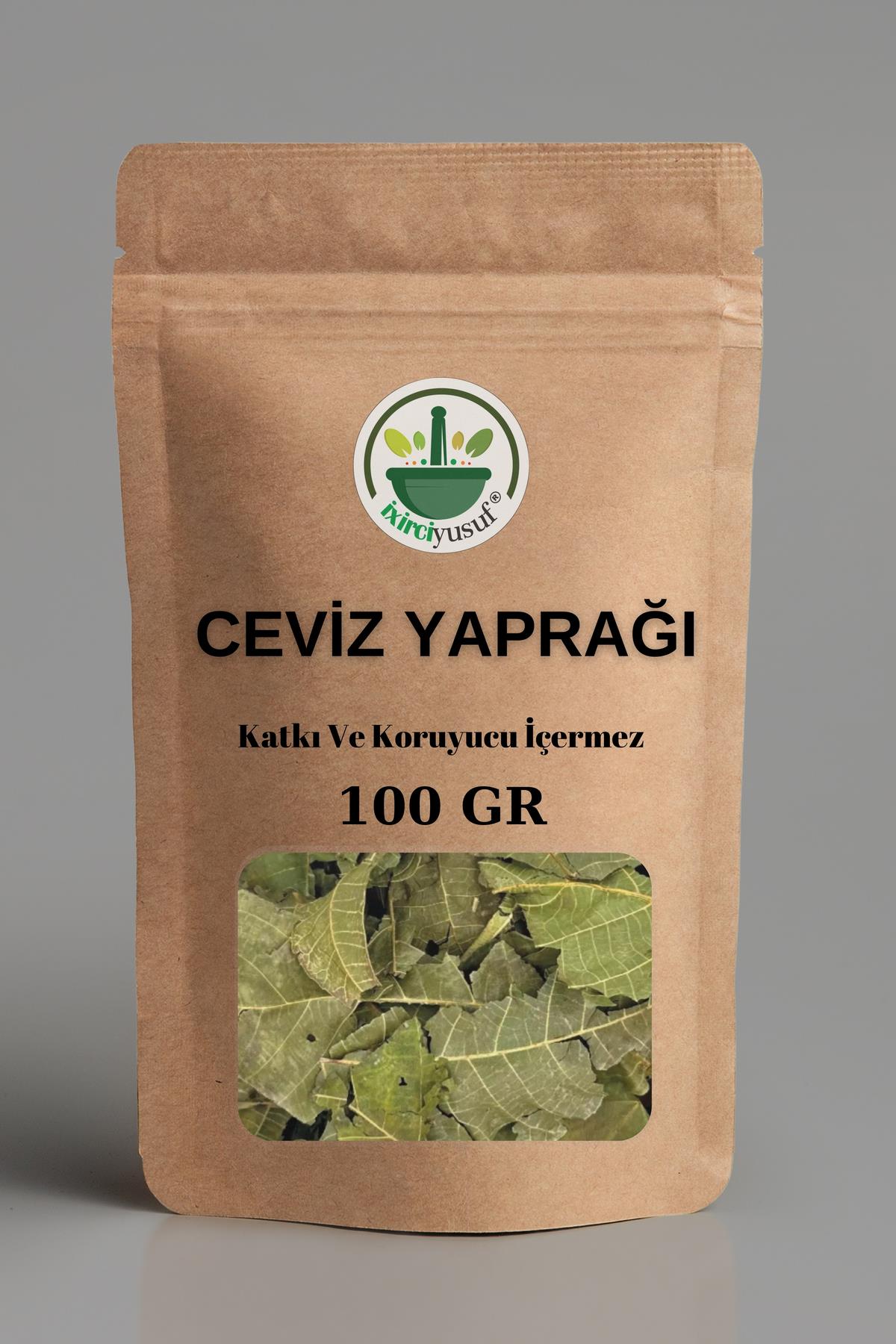 Ceviz Yaprağı ( Yeni Mahsül, Doğal Kurutulmuş ) 100 gr