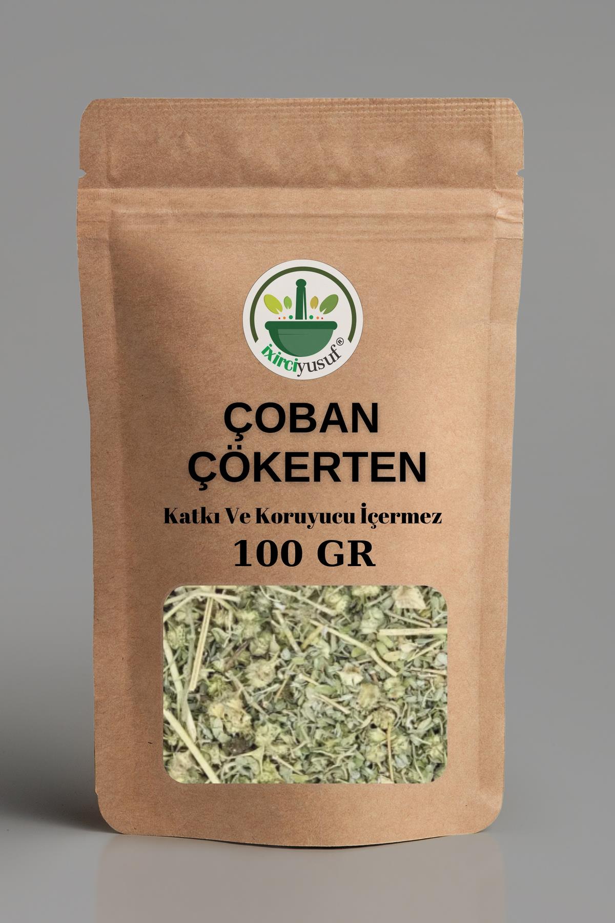 Çoban Çökerten 100 gr / Yeni Mahsül, Doğal Kurutulmuş