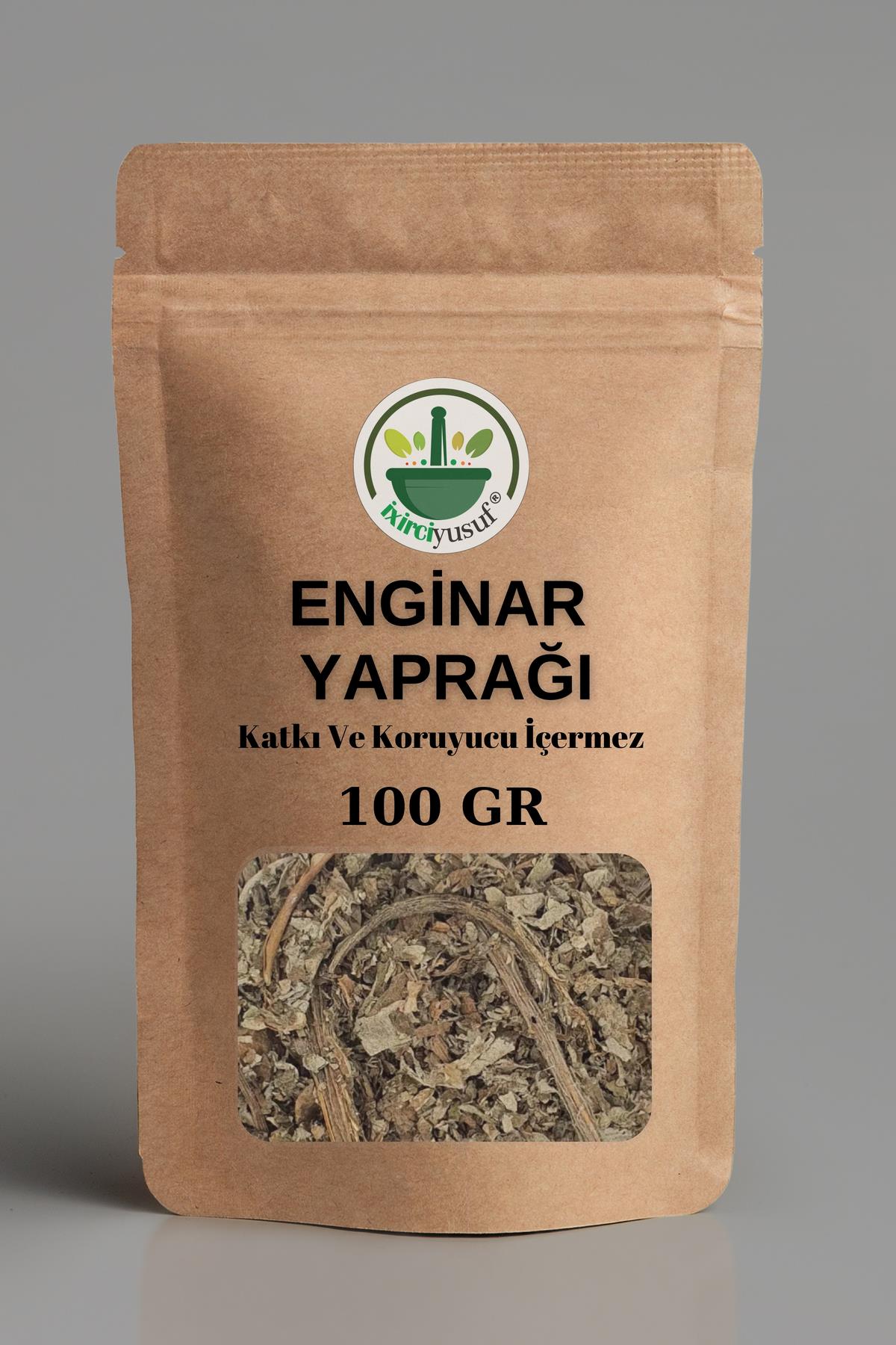 Enginar Yaprağı Çayı ( Doğal Kurutulmuş, Elenmiş, Katkısız ) 100 gr