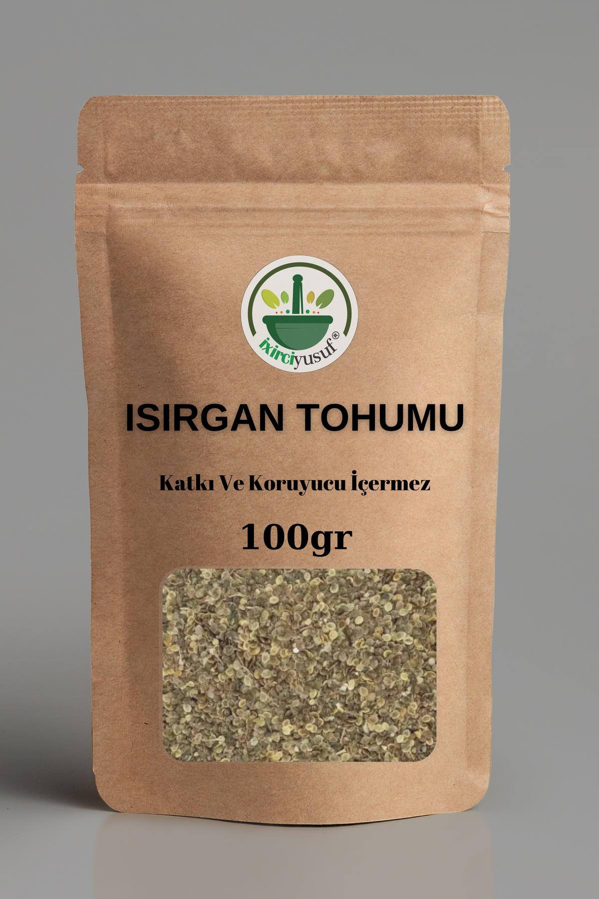 Isırgan Otu Tohumu 100gr / (Elenmiş) Isırgantohumu