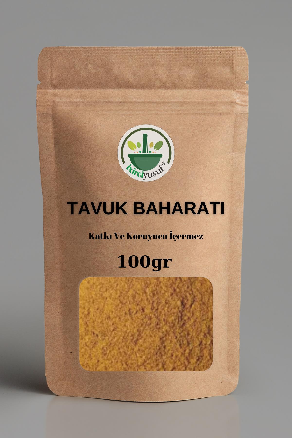 Tavuk Baharatı Çeşni 100 gr / Tavuk Harcı (Katkısız)