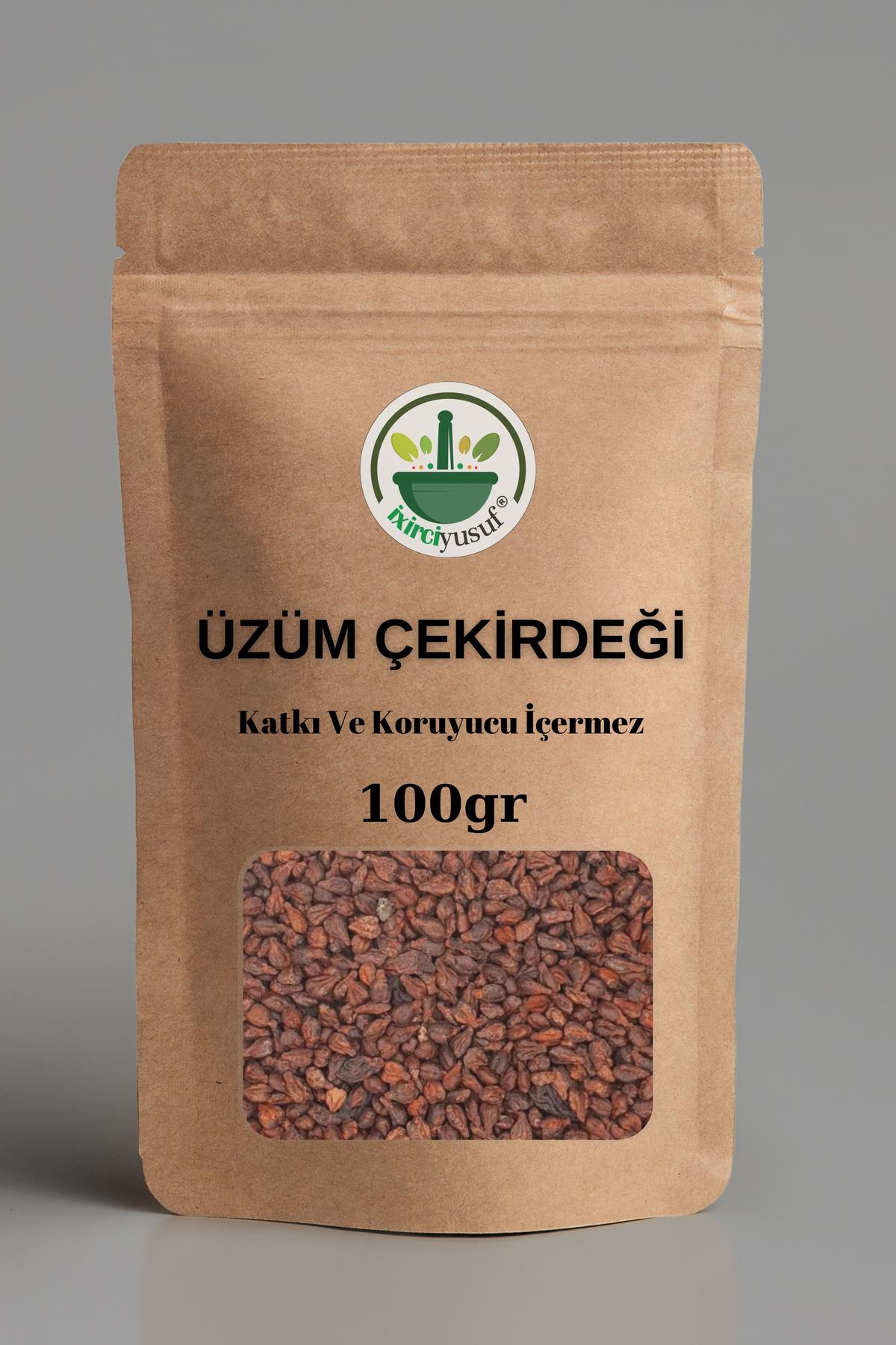 Üzüm Çekirdeği Tane 100 gr (Katkısız, Elenmiş)